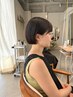 【伸びても扱いやすい】美シルエットボブ＋トリートメント