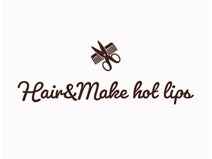 Hair&Make hot lipsの写真