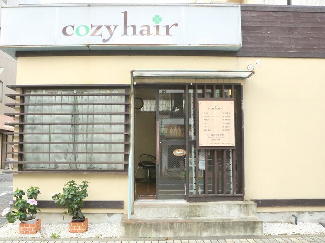 コージーヘア(cozy hair)