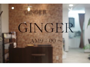 ヘアーアンドシェーブ ジンジャー(GINGER)の写真/清潔感×お洒落で出来るビジネスマンに変身!キメすぎないスタイルで周りからも好印象◎