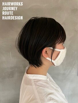 ヘアワークス ジャーニー(HAIR WORKS JOURNEY) 20代/30代/40代/クビレショートボブ