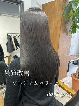 ダーツ(darts) darts_Ukyo/髪質改善プレミアムカラーエステ