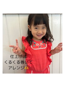 クラナ(clana) 那覇店/clana/沖縄美容室/プルエクステ