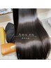 【最新！】ロイヤル髪質改善ストレート＋カット＋ロイヤルTR 18400円～