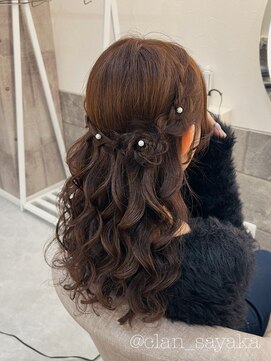 クランルシェ(clan luce) お花ハーフアップ【クランルシェ】ヘアセット/ヘアメ/心斎橋