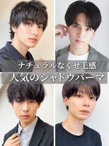 エル 渋谷(L)&nbsp;20代シャドウパーマ◎韓国風マッシュ×小顔効果