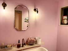 .SUIのprivate空間