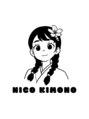 京都ニコ和服(京都NICO和服) 徐元 静香