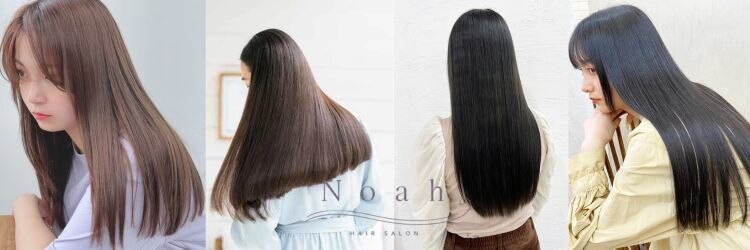 ノア バイ スリー 南千住(Noah by .THREEE)のサロンヘッダー
