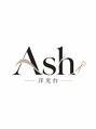 アッシュ 洋光台店(Ash)/カウンセリングを丁寧に行い、寄り添います