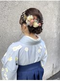 卒業式袴着付け 華やかドライフラワーのふんわりアップスタイル
