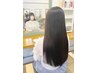 ★お悩み解決★　カット＋縮毛矯正＋修復トリートメン