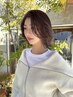 【平日限定】似合わせカット＋オーダートリートメント￥8,470⇒￥7,810