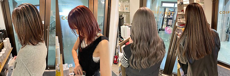 コワファーストナガサキシャンプーボーイ(COIFF1RST NAGASAKI SHAMPOO BOY)のサロンヘッダー