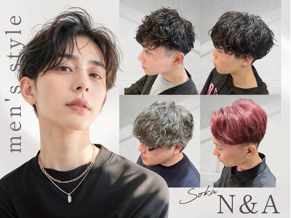 エヌアンドエー 草加店(N&A)の写真