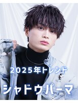 アイトーキョーシエル 横浜(AI TOKYO Ciel)&nbsp;シャドウパーマ/マッシュ/メンズ