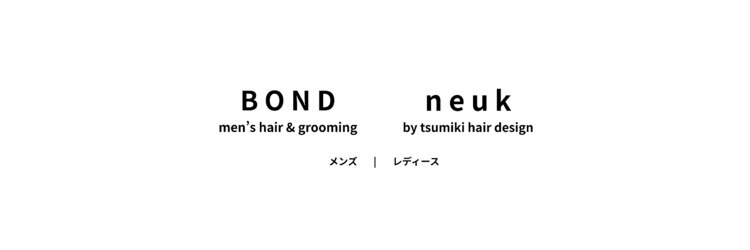 ボンド ヌーク(BOND / neuk)のサロンヘッダー