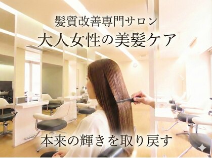 クララ 札幌琴似店(CLALA S.Kotoni)の写真