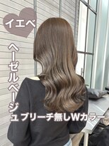 ロックス バイ マグ 松本(rocks BY MAG)&nbsp;くすみイエベ透明感ブリーチ無しダブルカラーヘーゼルベージュ