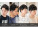 ギフト ヘアー サロン(gift hair salon)の写真