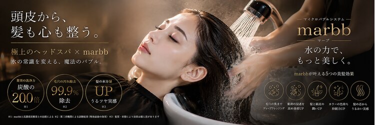 髪質改善&SPA COVA by bokuno 荻窪【コヴァ】【6月1日 NEW OPEN（予定）】のサロンヘッダー