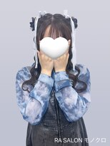 アールエーサロン モノクロ 虎ノ門(RA SALON モノクロ) 【推し活ヘアメ】ハーフクラゲ