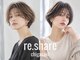リシェア(re.share)の写真/白髪を気にせずヘアを楽しむ!大人女性のお悩み解消◎白髪ぼかしやハイライト等のデザインで軽やかに◎