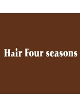 Hair Four Seasons【ヘアー　フォーシーズンズ】