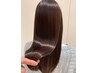 【プラチナ◎】カット+透明感カラー+髪質改善酸性ストレート ¥24,000~