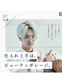 ラベスト キョウト(LOVEST) 多数の広告/メディア出演