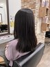 当日新規限定!!カット+オーガニックカラー+高保湿トリートメント￥7980