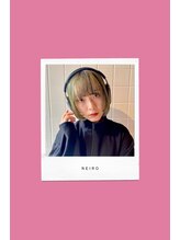 一人一人のお客様を大切に想う≪音色≫の魅力について。