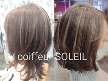 コアフールソレイユ(coiffeur SOLEIL)