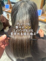 アース 武蔵境店(HAIR & MAKE EARTH) エイジング毛にも髪質改善縮毛矯正