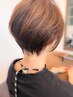 【最上艶髪ショートヘア】髪質改善プレミアムTR+カット＋カラー　￥25300⇒
