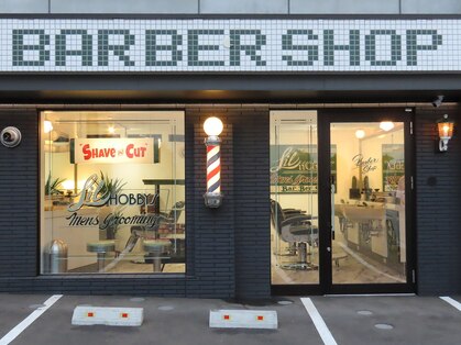 リルホビーズメンズグルーミング(Lil Hobbys Men's Grooming)の写真