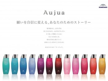 ailes 大宮店/ショート/ショートボブ/髪質改善/MEN’S/メンズパーマ/学割U24