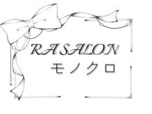 アールエーサロン モノクロ 虎ノ門(RA SALON モノクロ)