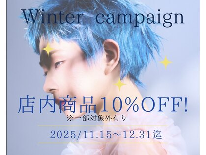 ゼル サプリ せんげん台(ZELE supple)の写真