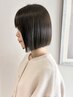【1番人気】ボブカット+クイックトリートメント