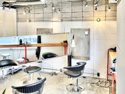 コル(kolu)の写真