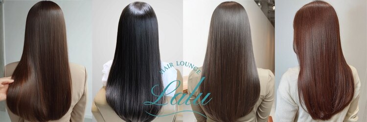 ラル 水戸県道50号店(Lalu.)のサロンヘッダー