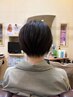 カット+3ステップトリートメント付