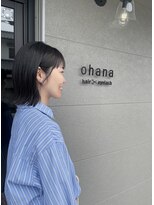 オハナ(ohana)&nbsp;ミディアム bob