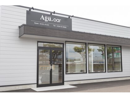 アグヘアー オール 大河原2号(Agu hair oar)の写真