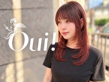 ウィ 立川(Oui)
