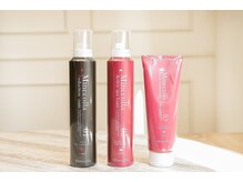 メディアで紹介♪話題の髪質改善トリートメント！水素高濃度"ミネコラ"！【Riviera西日暮里】