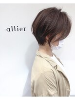 カルムアリエ(CALME allier) 丸みのあるショート　ダメージ予防　綺麗なシルエットシルエット