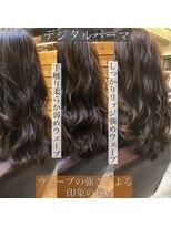 デジタルパーマロングヘアカタログゆるふわ透明感韓国風/栗原201