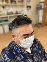 いけはた ゆるパン